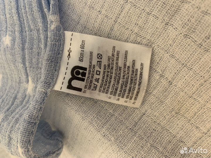 Муслиновые салфетки 60x60 Mothercare