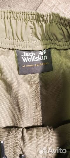 Брюки водоотталкивающие на 140 см Jack Wolfskin