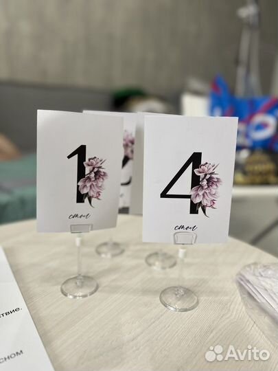 Номера столов на свадьбу