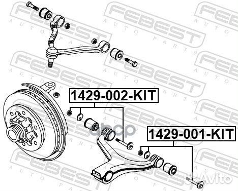 Болт с эксцентриком (ремкомплект) 1429001KIT Fe