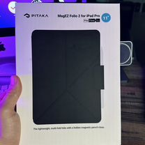 Pitaka MagEz Folio 2 iPad Pro 11”/ Air 10,9 "