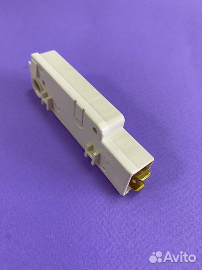 Блокировка люка стиральной машины Ардо