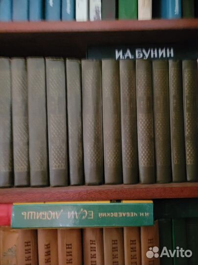 Собрание сочинений Толстой