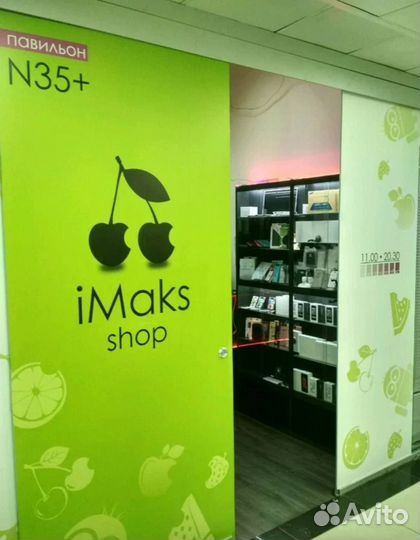 iPhone 13 Pro, 256 ГБ