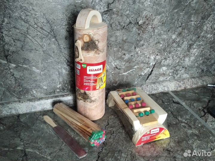 Подарочный набор