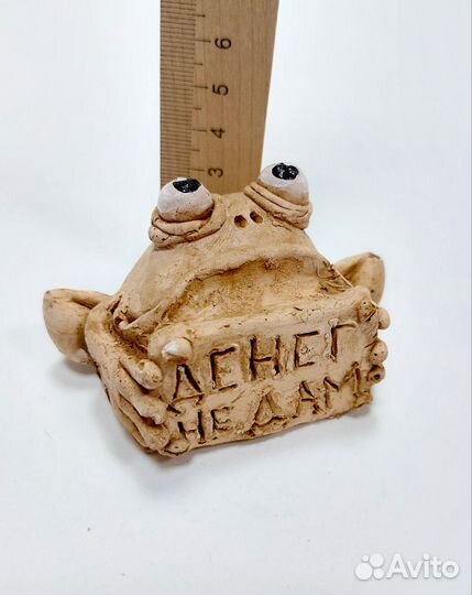 Фигурки животных