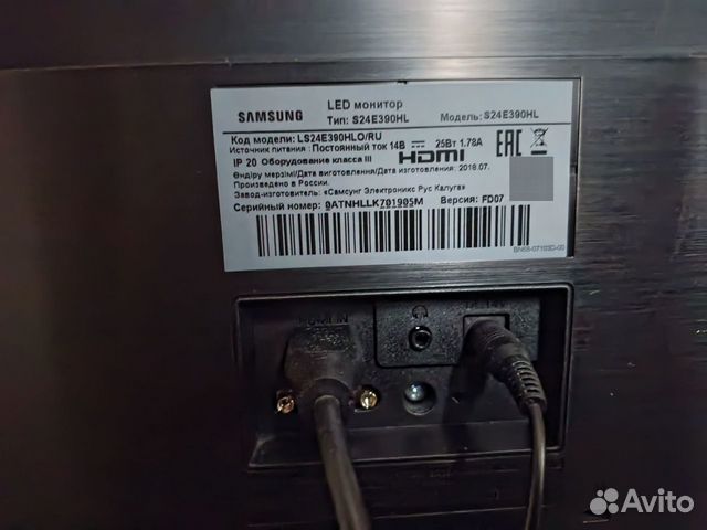 Монитор Samsung s24e390hl 23,6