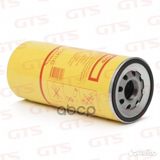 Фильтр масляный G1041143 GTS Spare Parts