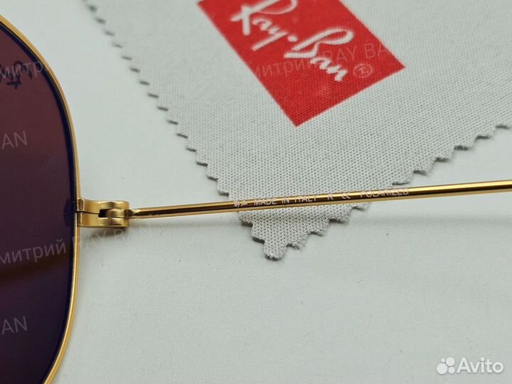 Очки Ray Ban Aviator Polarized Зеленое Стекло