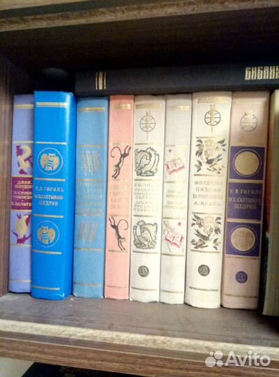 Книги разные времен СССР