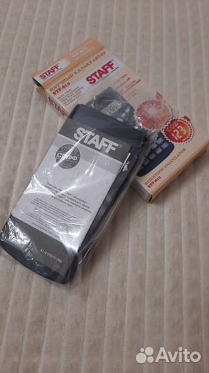 Калькулятор staff