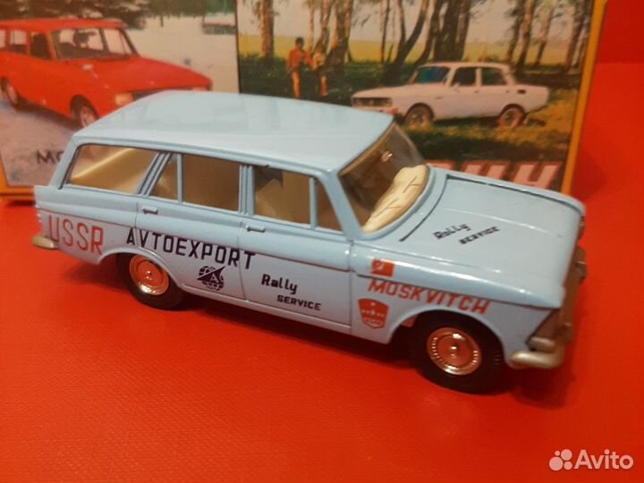 Москвич 426 ралли СССР