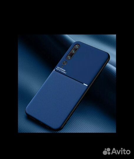 Чехол для Xiaomi Mi 10 Pro