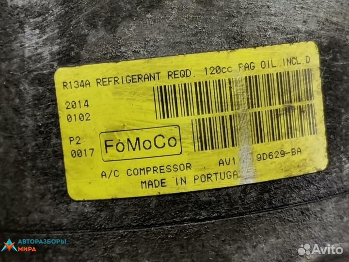 Компрессор кондиционера Ford Focus 3 2014 1774907