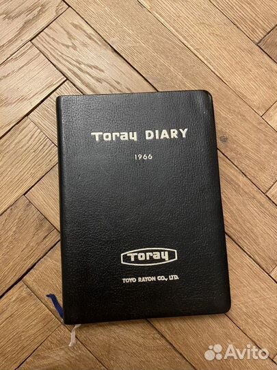 Ежедневники, Записные Книжки, Дневники СССР