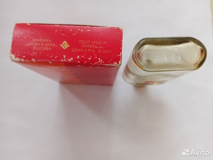 Флакон+коробочка от духов 