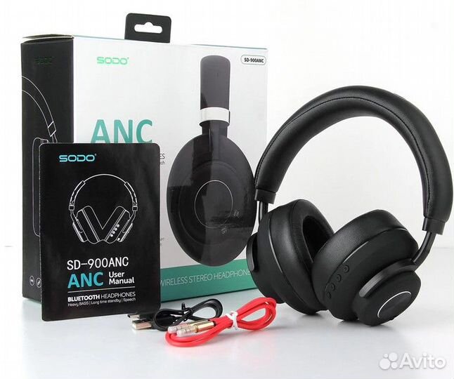 Беспроводные наушники sodo SD-900ANC (новые)