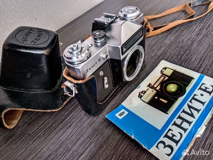 Плёночный фотоаппарат 