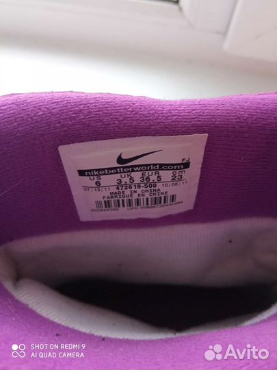 Сапожки женские