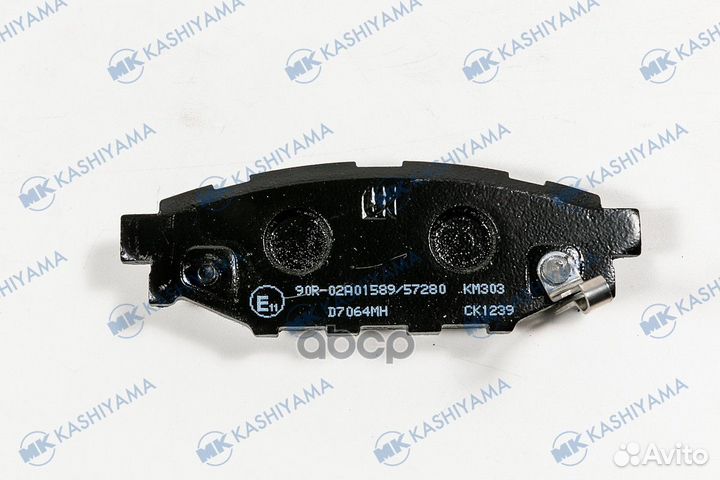 D7064M колодки дисковые з Subaru Legacy 2.0i/O