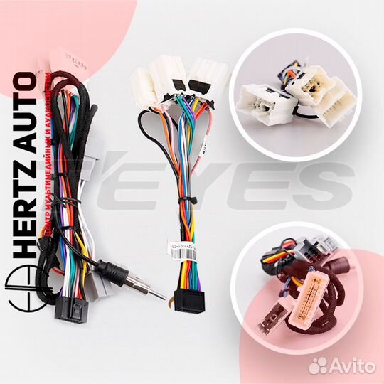 Переходная рамка Nissan Patrol V5 Y61 F3 2004-21