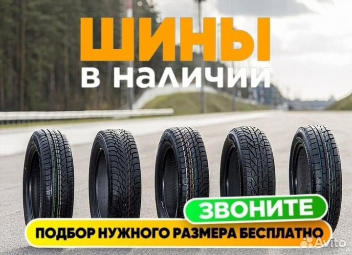 Pirelli Ice Zero FR 225/45 R17