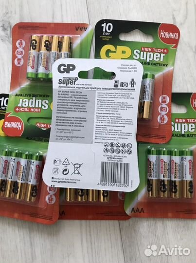 Новые батарейки мизинчиковые