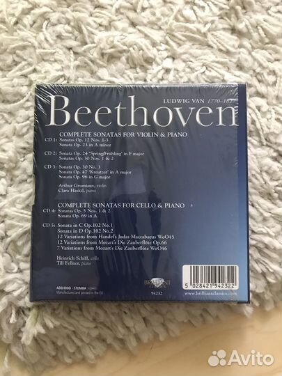 Cd диски фирменные