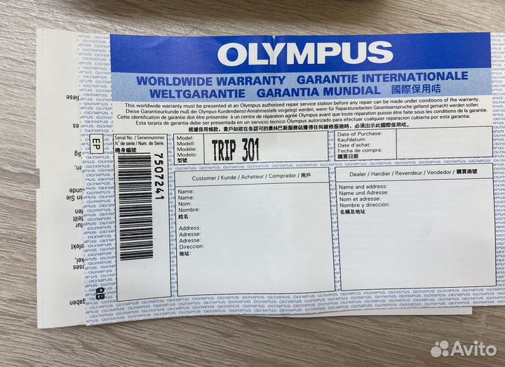 Фотоаппарат Olympus