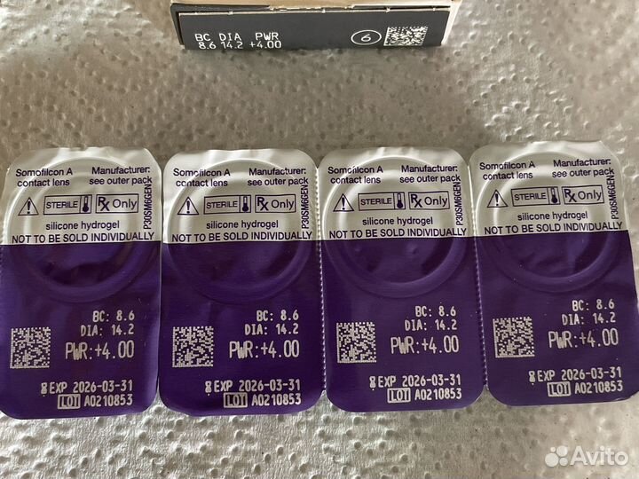 Линзы контактные Clarity Elite