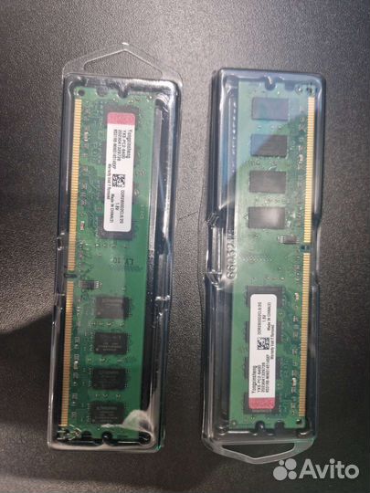 Оперативная память