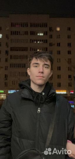 Репетитор по химии