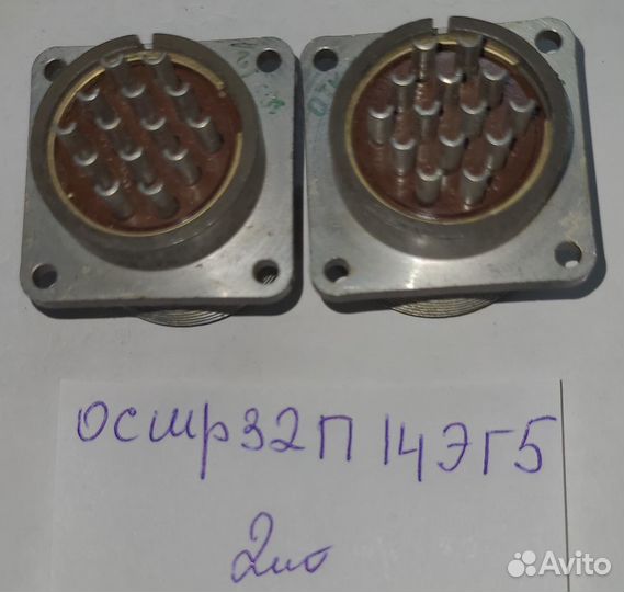 Разъём ос шр32П14эг5 (приборный мама)