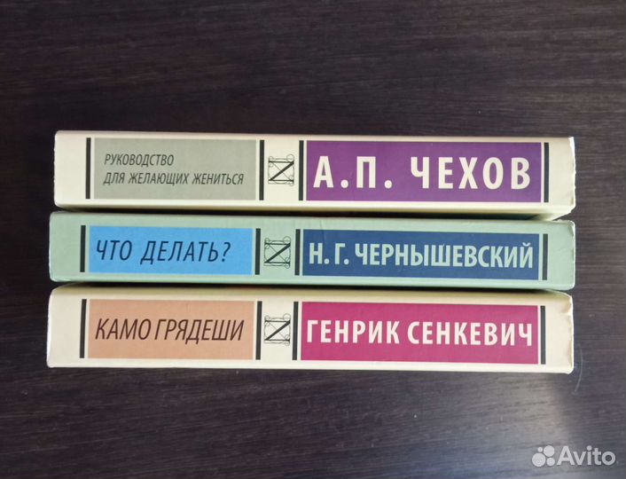 Книги в мягкой обложке (