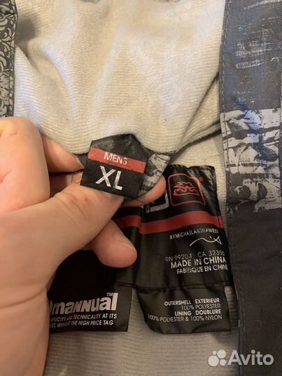 Сноубордическая куртка 686