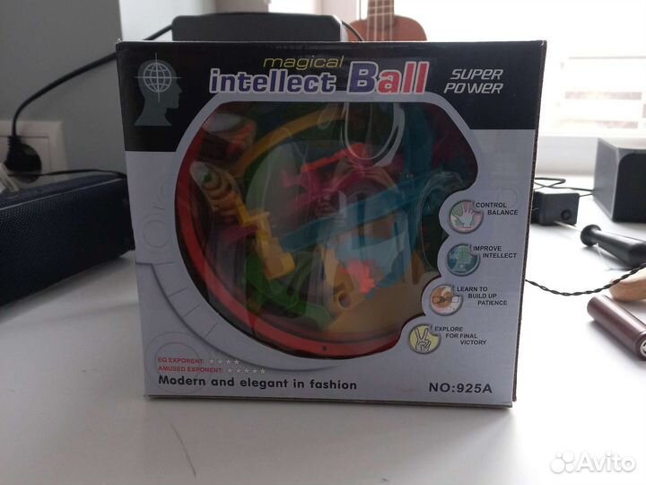 Головоломка