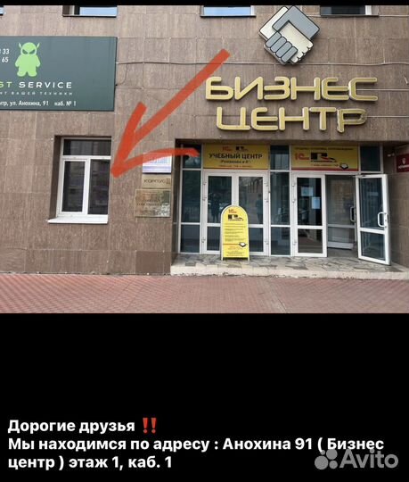 Игры на PS4/PS5