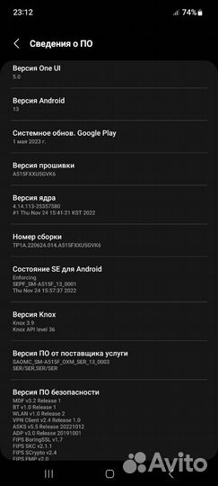Samsung galaxy а51 64гб