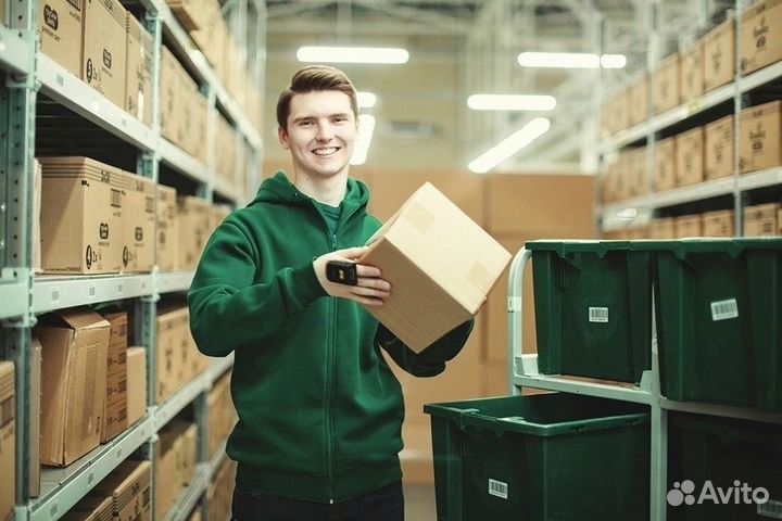 На новый склад ozon требуются сотрудники