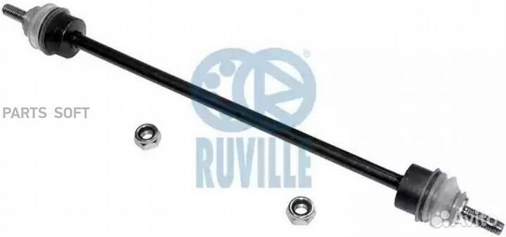 Ruville 916618 Тяга стабилизатора переднего citroe