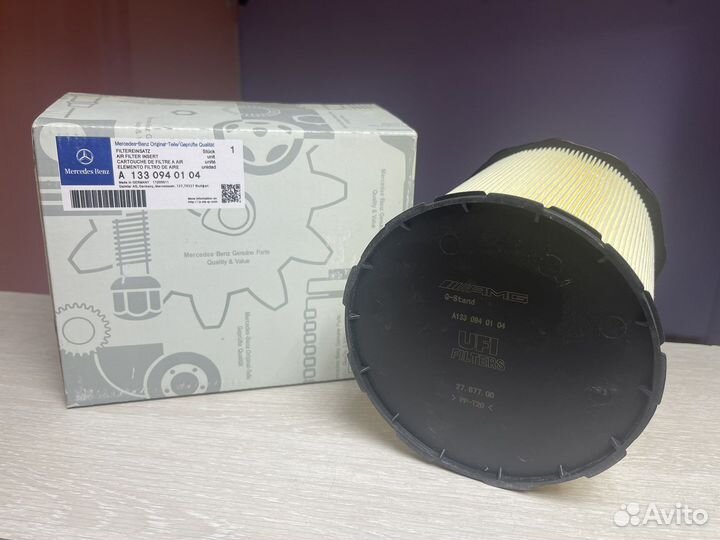 Воздушный фильтр Mercedes-Benz A1330940104