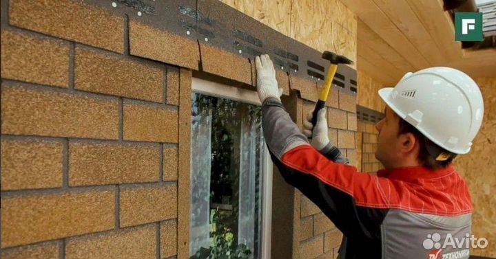 Фасадная плитка