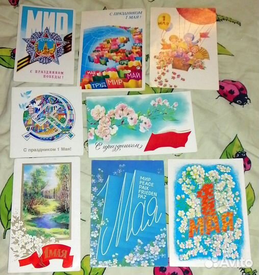 Открытки СССР 