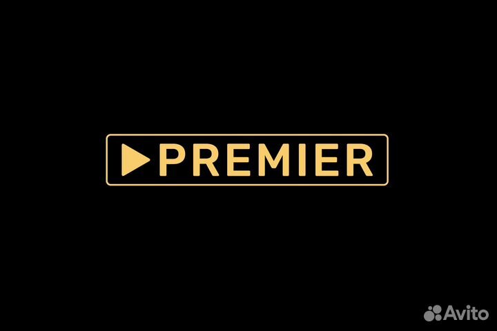 Подписка тнт premier