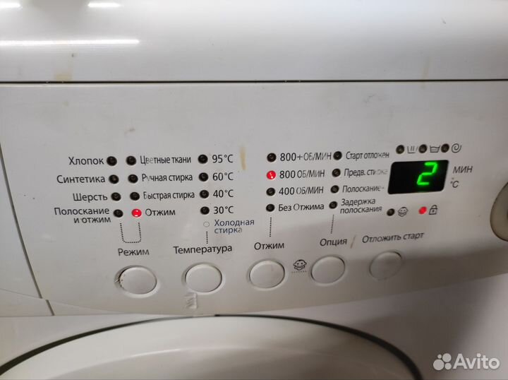Стиральная машина samsung бу