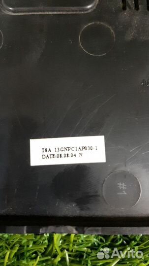 Сервисная крышка ноутбука Asus X55S