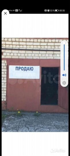 Гараж, 24 м²