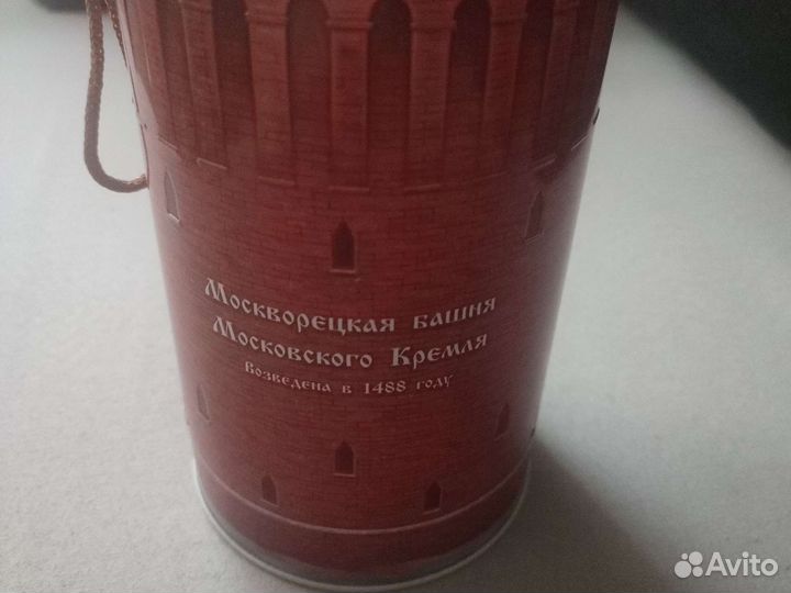 Новогодний подарок