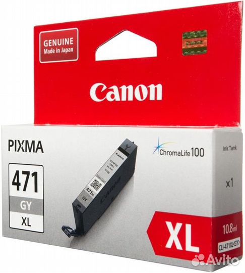 Картридж струйный Canon CLI-471xlgy 0350C001 серый
