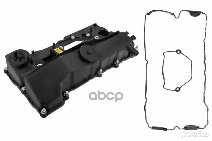 Крышка клапанная BPZ-BM-003 NTY